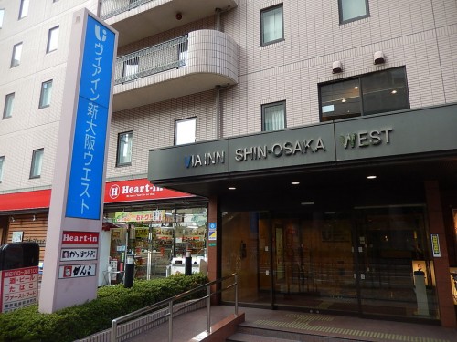 2014-08-30vain-shinoosaka-west
