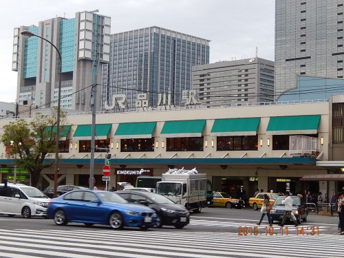 2015-10-11shinagawa-eki
