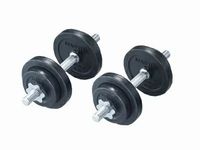 2021-12-05dumbbell-strongsports