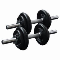 2021-12-05dumbbell-wildfit