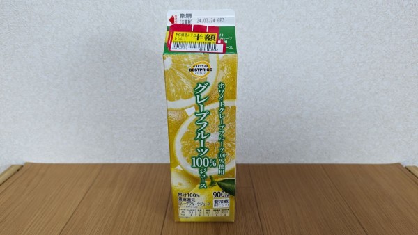 2024-03-25grapefruit-juice11