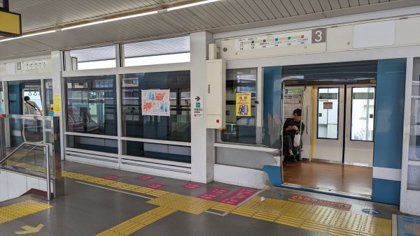 2025-06-13keshigomu-magic21