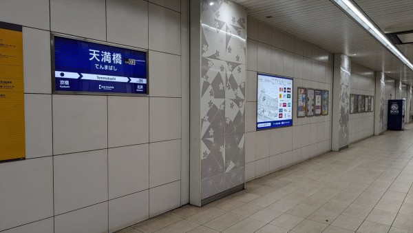 2025-06-13keshigomu-magic24