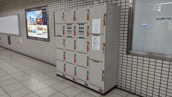 2025-06-13keshigomu-magic40