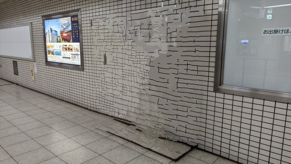 2025-06-13keshigomu-magic41