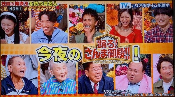 2025-11-09金澤さん01