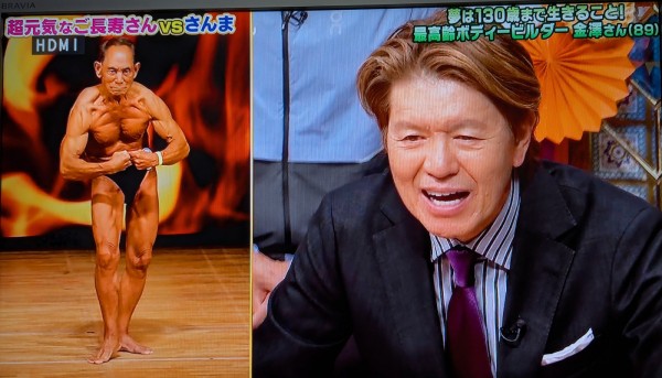 2025-11-09金澤さん09