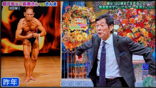 2025-11-09金澤さん10