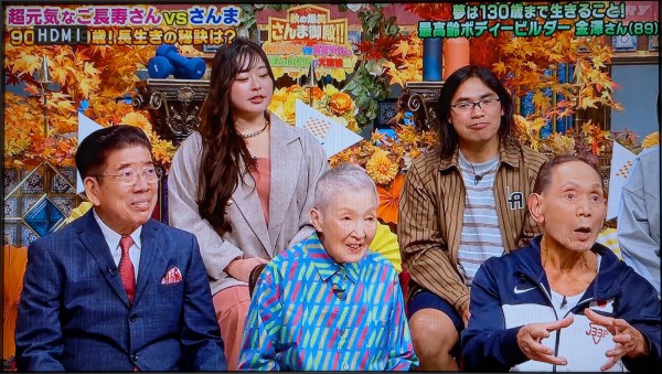 2025-11-09金澤さん11