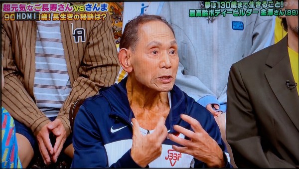 2025-11-09金澤さん12