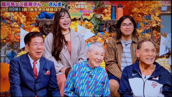 2025-11-09金澤さん13