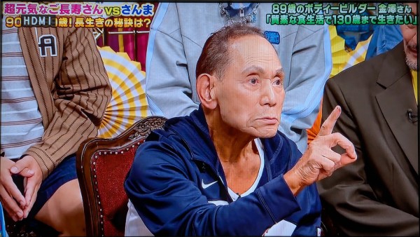 2025-11-09金澤さん16