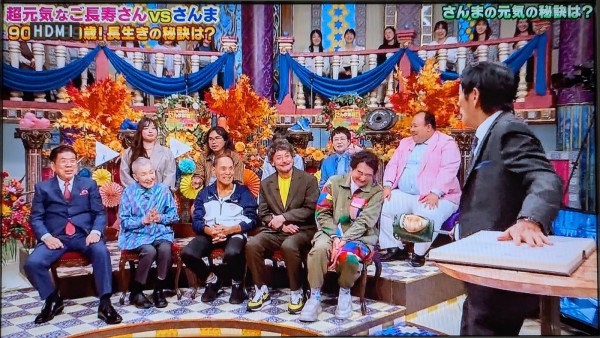 2025-11-09金澤さん17