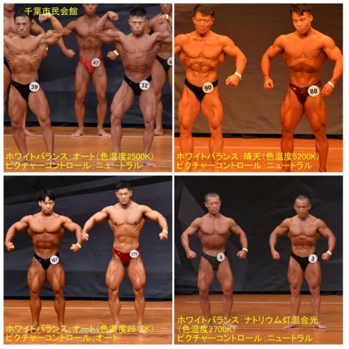 2025-11-14千葉市民会館