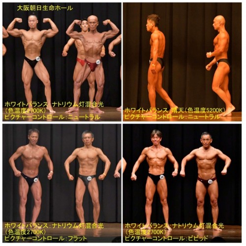 2025-11-14朝日生命ホール01