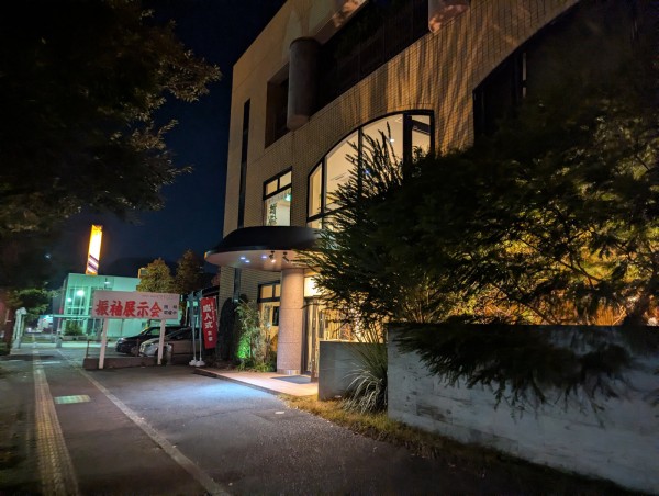 2025-11-30連盟理事会05