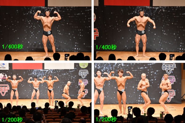 2025-12-01設定が変わってる02