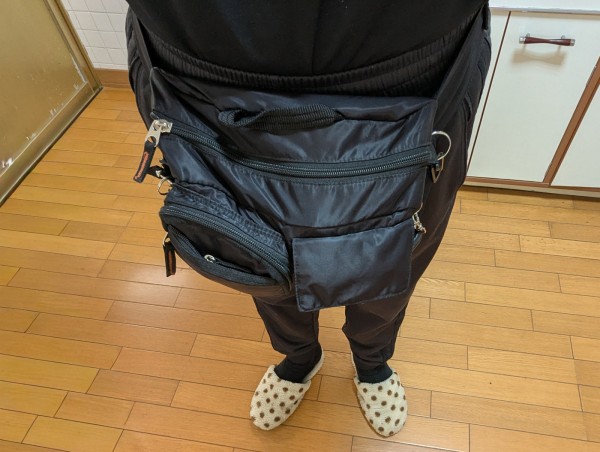 2025-12-01設定が変わってる04