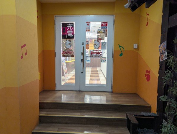 2025-12-31忘年会03