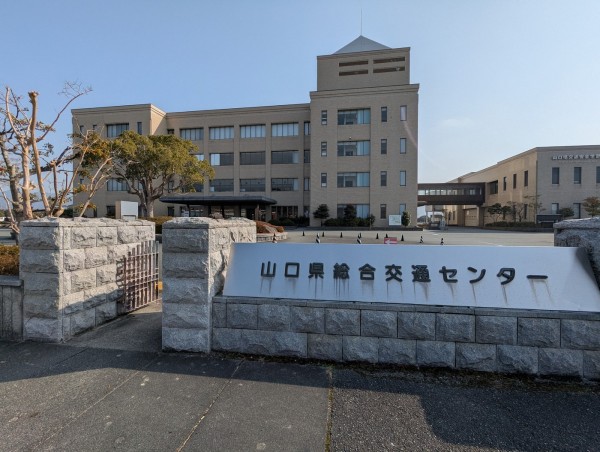 2026-01-18総合交通センター