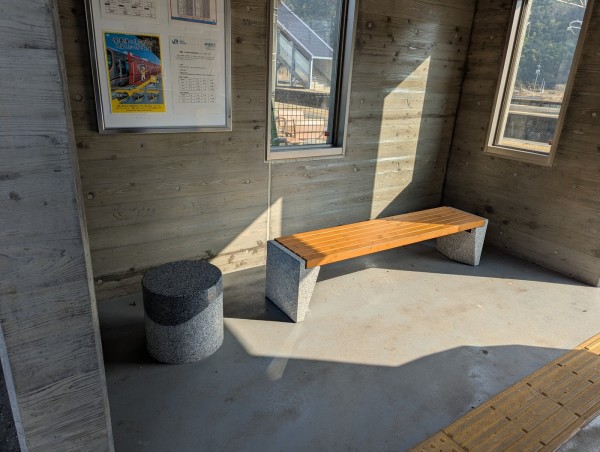 2026-01-19戸田駅駅舎3