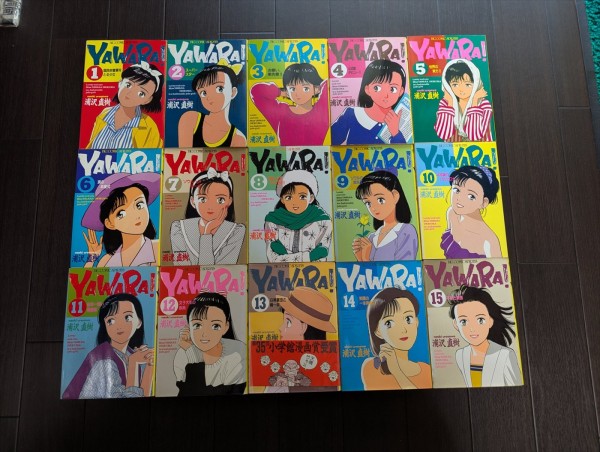 2026-01-20昔の漫画11