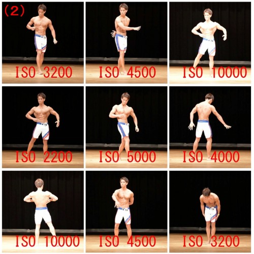 2026-01-23・ISO感度自動05