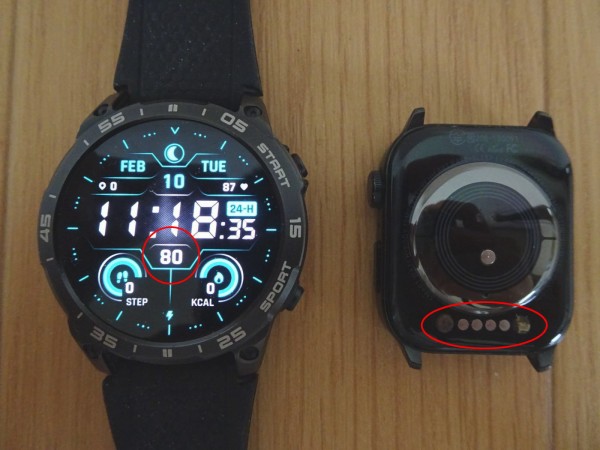 2026-02-07スマートウォッチ