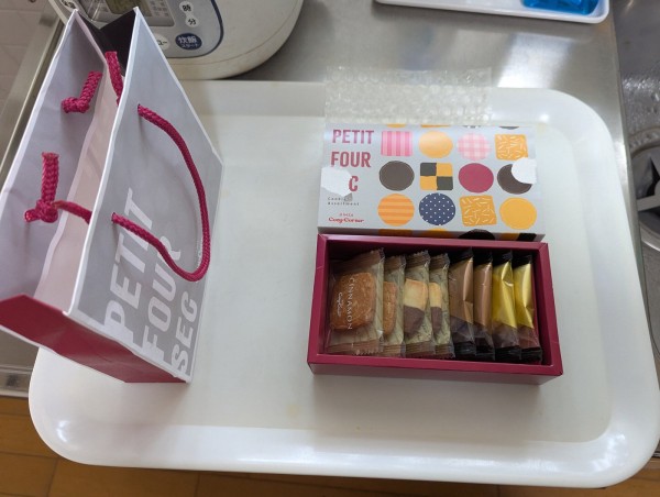 2026-03-14車査定中03