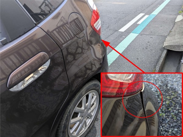 2026-03-17車判明03