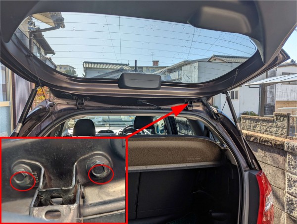 2026-03-17車判明04