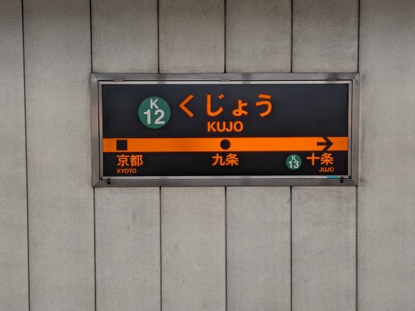 2026-07-19会場01