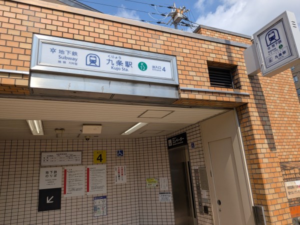 2026-07-19会場02