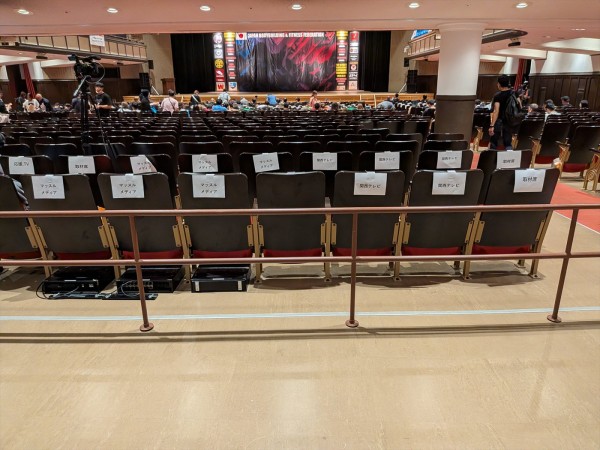 2026-09-23会場07