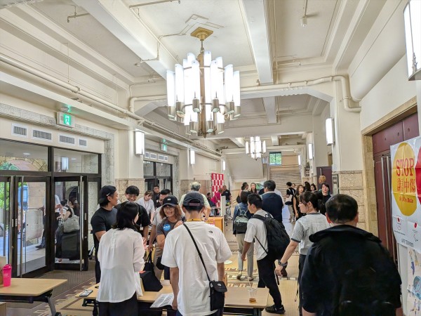 2026-09-23会場09